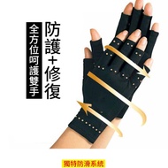 Copper Fiber Gloves Provide Hands All-Weather Protection 3D 3A