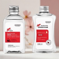 烟酰胺马来西亚甘油液提亮肤色缓解干燥精华液补水精华 Han Lunmeiyu Niacinamide Malaysia Glycerin Liquid Brightens Skin Tone Reli