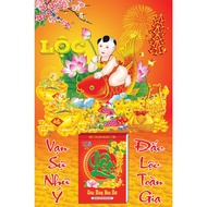 Calendar CNY 2026, 3D mirrored laminate wooden cover with Chu Loc, size 40x60cm, large block mounted