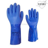 SHOWA尚和0660耐酸鹼防化手套勞保手套耐油膠手套耐磨損性能優異