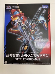 Takara Tomy - Diaclone Gridman Universe 01 超神合體 battles gridman
