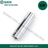 SATA 3/8" DR. 6PT. DEEP SOCKET, S.A.E / JUNIOR INCHES SIZE LONG DEEP SOCKET BOX