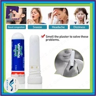 Vaporal Inhaler Nose Cold Cool Herbal Ointment Nasal Essential Inhaler with hoop
