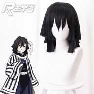 COSER KING Hóa Trang Nhân Vật Hoạt Hình Demon Slayer: Kimetsu No Yaiba Trang Phục Cosplay Iguro Oban