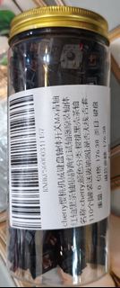 Cherry MX 茶軸 機械鍵盤軸體