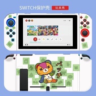 Cute Little Bear Nintendo Switch Case Switch Oled Soft Case NS Accessories