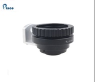 PIXCO Lens Mount Adapter - B4 (2/3") ENG Cine Lens To Pentax Q (PQ) Mount Mirrorless Cameras