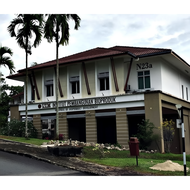UTM Nutrell - Tongkat Ali Phyto Plus