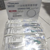 stomach tube/ngt terumo