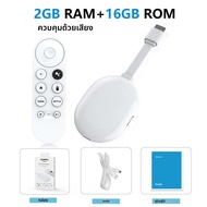 Android TV Stick สมาร์ทโฮมเธียเตอร์ 4K Mortal Q2 ultra AllwinnerH313 Netflix YouTube Wifi6 บลูทูธ Ch