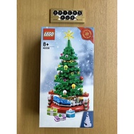 LEGO 40338 Christmas Tree