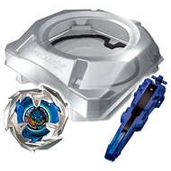 Takara Tomy Beyblade X BX-07 Beyblade X Start Dash Set [Direct from JAPAN]