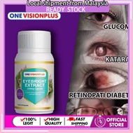 [ EYEBRIGHT EXTRACT ] Supplement Mata One Vision Plus Capsule