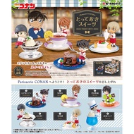 Rement: Detective CONAN Patisserie CONAN Special Sweets -October 05, 2020