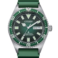 NY0121-09X Citizen Promaster Marine Divers Green Dial Diving Mechanical Watch