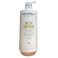 Goldwell Rich Repair Restoring Conditioner 1000ml