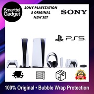 Sony Playstation 5 PS5 825GB Disc Edition | Digital Edition (Sony Malaysia Warranty) 1 Year Warranty