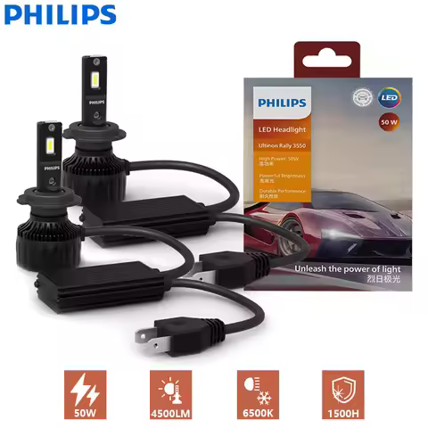 Philips Ultinon Rally 3550 LED H4 H7 H11 100W 9000LM HB3 HB4 HIR2 High Power Lumen Watt Car Headligh