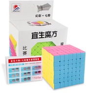 Smooth rotating 6x6 Rubik's Cube (Box and blister type)