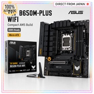ASUS TUF GAMING B650M-PLUS WIFI AMD AM5 Micro ATX Motherboard DDR5 WiFi Gaming Build