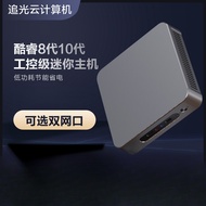 Mini Host Core i3i5i7 Industrial Control mini Host 10th Generation Cloud Terminal Accurate System Of
