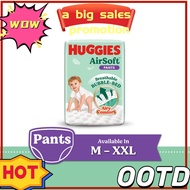 ☬HUGGIES AirSoft Pants M46 L36 XL30 XXL24 (1 Pack)✮