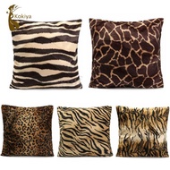 [kokiya] Standard AnimalPrintPillow Case Leopard Zebra Office  Cushion Cover 45x45cm PICK