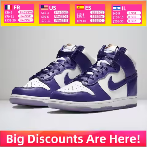 Nike Dunk SB High Skate Shoes Ankle Protection Versatile Use Reinforced Construction Everyday Skate