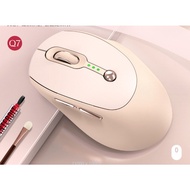 Mouse T-WOLF Wireless Q7 Fashion - CREAM color (2400dpi/500mAH rechargeable battery/Wireless 2.4G/6D