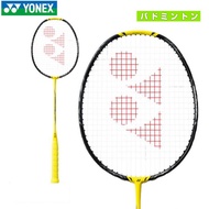 YONEX NANOFLARE 1000z Kurenai Racket Badminton Full Carbon Single 4U 25Lbs 83g Buatan