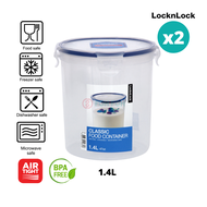 [SG Stock] [Bundle of 2] LocknLock PP Microwave Airtight Stackable Classic Food Container Round 1.4L
