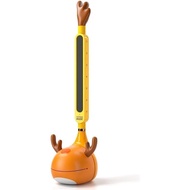 Musical Instrument, Portable Digital Music Synthesizer Cool Stuff Fun Gifts (Orange Deer) 7WZR