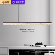 2025New Year's High-End Modern Minimalist Dining Room Main Light Tea Room Above Dining Table Linear 