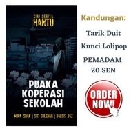 (Ready Stock)Buku Siri Cerita Hantu: Puaka Koperasi Sekolah