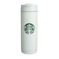 Starbucks Tumbler Core Essential Mint Siren