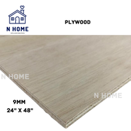 (2ft x 4ft) 9mm Plywood Timber Panel Wood Board Sheet Ply Wood Papan Kayu Perabot