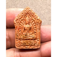 Khun Paen Prai Chan Pen (Nong Ying) - Wat San Makiang - BE2562