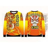 【Free Custom Name & Number】2026 ✿ Lion Dance Clothing Lion Eyes Dragon Dance Clothing Lion Head T-sh