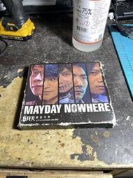 高雄 小港區 桂林 - 2手 Mayday 五月天 諾亞方舟 nowhere 演唱會 2CD 8成新 出售 - 自取自搬