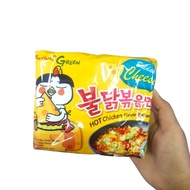 Samyang Green Buldak Cheese Extra Hot/ Carbo/ Koreanmie with Spicy Chicken and Cheese Flavor Hot Chi