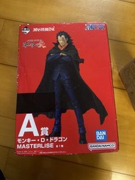 海賊王一番賞 革命之炎A賞龍