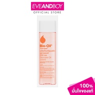 BIO OIL - Bio Oil ไบโอออยล์