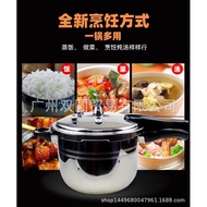 Stainless Steel Pressure Cooker18/20/22/24/26/28Gas Furnace Induction Cooker Applicable Pressure Cooker Get coupons and