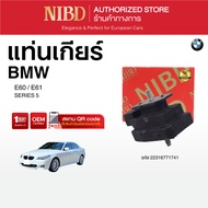 Gear Mount Rubber BMW SERIES-5 E60 E61 (Scan QR Code Before Unpacking)