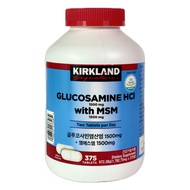 KIRKLAND Glucosamine HCl 1500mg + MSM 1500mg 375 Tablets | Joint Health & Mobility Supplement
