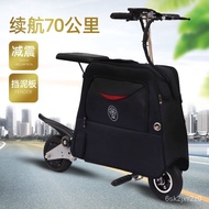 【TikTok】#Luggage Electric Scooter Men's and Women's Luggage Folding Electric Car Mini Luggage and Suitcase Electric Bicy