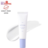 ETVOS ICE SMOOTH PRIMER Limited Item Makeup Base Direct from Japan