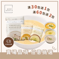 +Free Body Goals High-Protein High-Fiber Nutritious Light Meal Delicious And Saturated Multi-Effect 