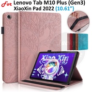 For Lenovo Tab M10 Plus Gen3 10.61" XiaoXin Pad 2022 Tablet TB125FU TB128FU TB128XU Fashion 3D Tree 