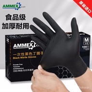11💕 Aimas（AMMEX）Disposable Gloves Extra Thick and Durable Gloves Food Catering Kitchen Protective Black Nitrile Rubber H